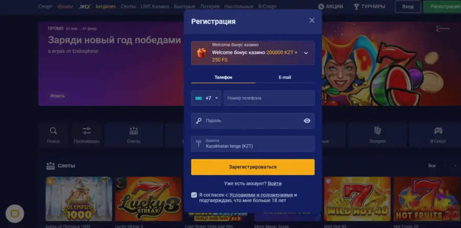 Ð¾Ð»Ð¸Ð¼Ð¿ ÐºÐ°Ð·Ð¸Ð½Ð¾ ÐºÑÑÑ